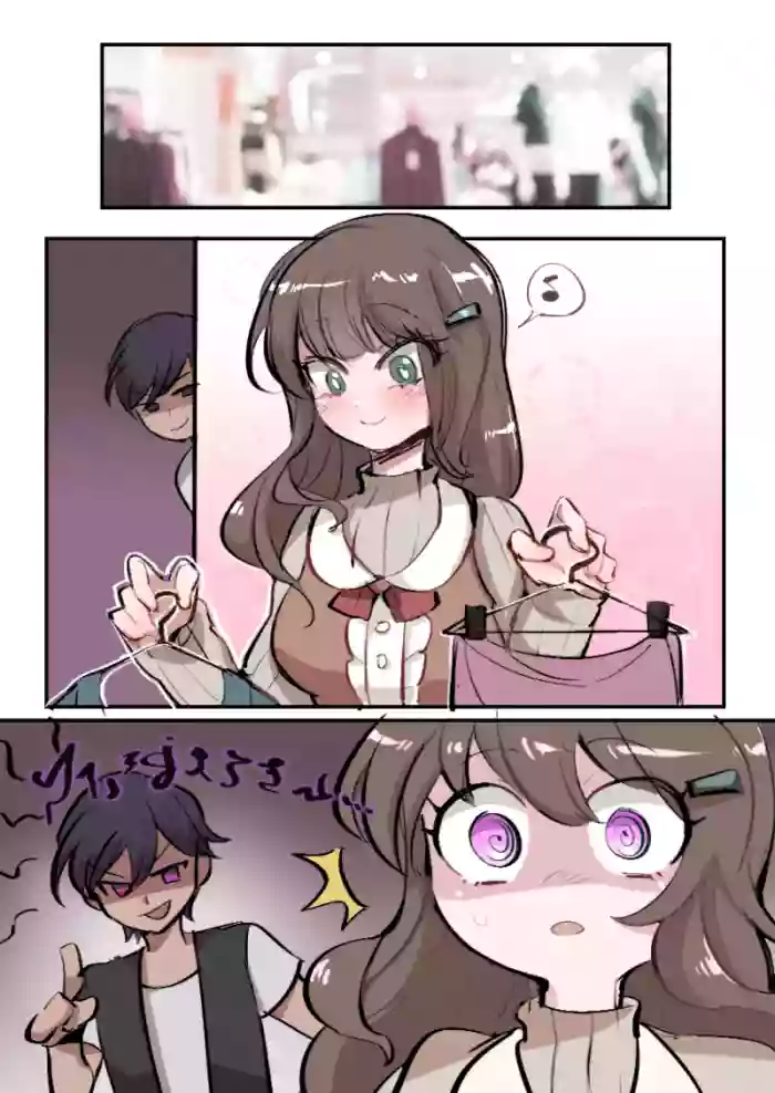 [ Butter Bunny ] Surprisingly body swap / 惊喜换身