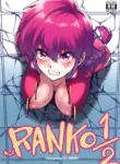 (C105) [Miburi (MIBRY)] RANKO 1/2 + YAPPAPPA (Ranma 1/2) [English] [GTF]