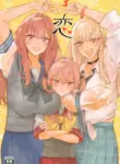(C105) [XyQuest (Azukiko)] Koi 3 (Sono Bisque Doll wa Koi o Suru)