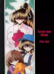 (C56) [Circle Taihei-Tengoku (Horikawa Gorou)] Nijuuyon no Hitomi Joukan [English] [CulturedCommissions]