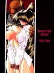(C57) [Circle Taihei-Tengoku (Horikawa Gorou)] Nijuuyon no Hitomi Gekan [English] [CulturedCommissions]