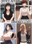 Office Affair – The Chemistry between Subordinate and Boss [ABBB]