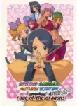 (C62) [Harimaya (Ouma Bunshichirou)] Shunkashuutou Vol. 7.5 Rage of the Dragons (Rage of the Dragons) [English] [Toolshed Whackers]