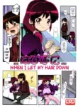 (C87) [Gambler Club (Kousaka Jun)] HapiPuni - Moshi Kami o Hodoite Nakattara | HapiPuni - When I Let My Hair Down (HappinessCharge Precure!) [English] [Futa Risette] (Colorized)