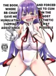 (C95) [774 House (774)] BB-chan ni Waraware Baka ni Sarenagara Shiko Shiko no Otetsudai o Sarete Saru Mitai ni Koshi Heko Heko shite Buzama Mudashasei Saserarechau Hon | The book where BB-Chan gave me humiliating fapping assistance and forced me to cum in