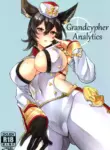 (C97) [Clover Kai (Emua)] Guransaifā anaritikusu | Grandcypher Analytics (Granblue Fantasy) [English]