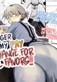 [Denki Neko (Toku)] Tenchou ga Etchi na Koto to Hikikae ni Kyuryou o Kezuri ni Kuru !! | My Manager Docks My Pay In Exchange for Sexual Favors!!! [Digital] [English] [Suizokukan]