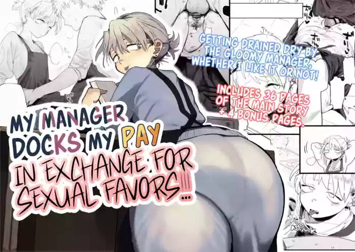 [Denki Neko (Toku)] Tenchou ga Etchi na Koto to Hikikae ni Kyuryou o Kezuri ni Kuru !! | My Manager Docks My Pay In Exchange for Sexual Favors!!! [Digital] [English] [Suizokukan]