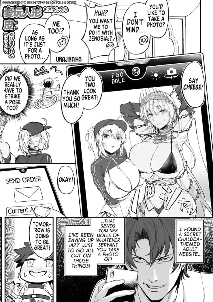 [Dschinghis Khan no Tamanegi wa Ore no Yome (Jiraiya)] How Master Received Skins Instead of Sex Dolls He Ordered (TSFGO Tasha-kei TSF Anthology) [English] [GTF]