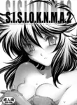 [Eric Peterson (Arao Masaki)] S.I.S.I.O.K.N.M.A. II (Saint Seiya) [EHCOVE]