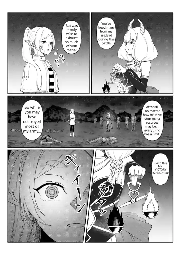 Frieren Bad End (Eguro/えぐろ～)