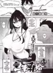 [Fukuyama Naoto] Ippitsu "Nyuu" Kon Ch. 1-2 [English] [Digital]
