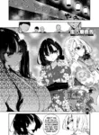 [Fukuyama Naoto] Succubutic Ch.6 (COMIC HOTMILK 2024-10) [English] [MegaFagget] [Digital]