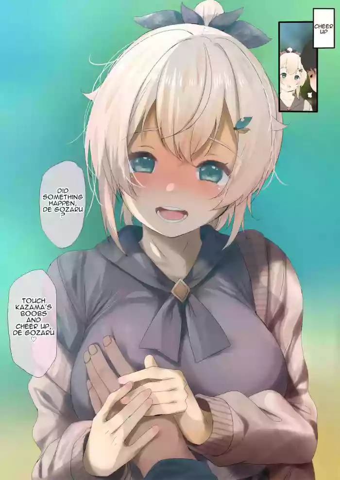 [Fumihiko] Translated Shorts 2 [English]