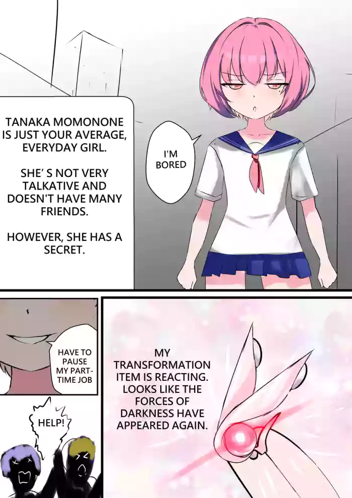 [Gakispark] デュエル・バニーガール 008 ENG