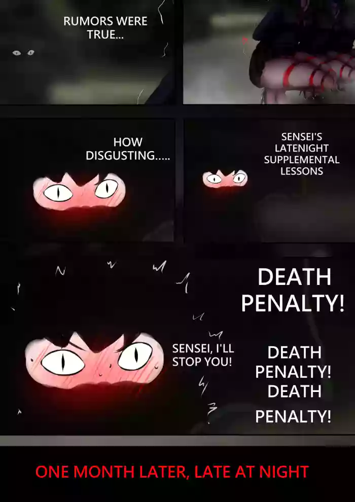 [Gakispark] コハルちゃんの妄想特訓 ENG