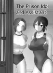 [Halo] The Prison Idol And Assistant [English]