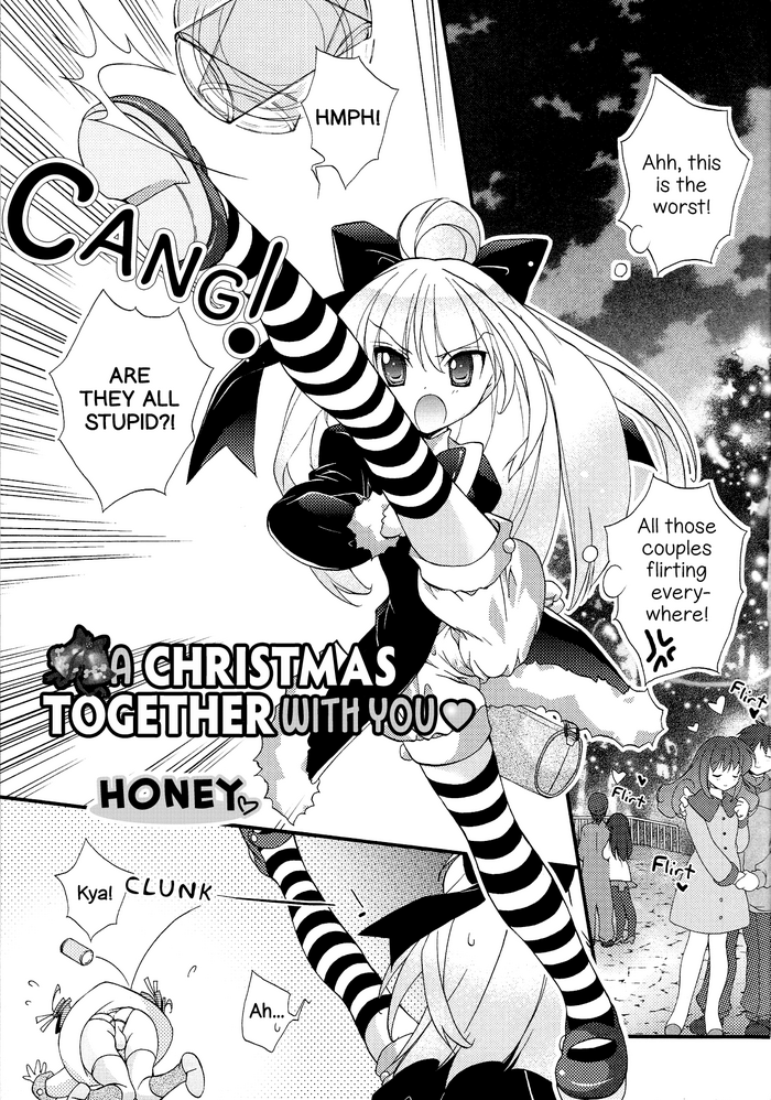 [Honey] Christmas wa Anata to Futari de | A Christmas Together With You (Futanari Excellent! 3) [English] [Kimerin] [Decensored]