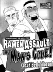 [Ichikawa Gekibansha (Ichikawa Kazuhide)] "Ramen Assault - The Man’s Code!"