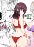 [Ishi Kenpi (Issi-13)] Ane no Tomodachi ga Boku no Koto o Suki Sugiru | My Sister's Friends Love Me Too Much