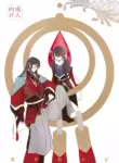 [Jibica (Hanaji)] Mimikazari Tenmatsuki | Memoirs of the Earrings (Touken Ranbu) [English] [mayabird]