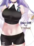 [Kai's Observatory(Kaiyen_)] Day Off With A VTuber