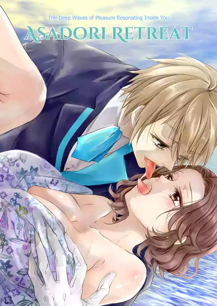 [kanoto (Saharu)] Tsukareta Kijo no Oku made Hibiku Kairaku no Nami ~Retreat Asatori~ | The Deep Waves of Pleasure Resonating Inside You: Asadori Retreat [English]