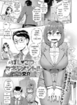 [Kousuke] Failure Management | Ponkotsu Management!! [Original] [English]