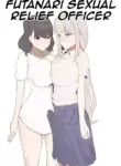 [Muripoyo] Futanari Seishori Iin | futanari sexual relief officer [English] [Aishi21]