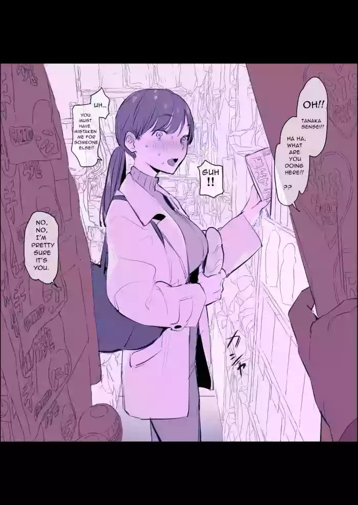 [Poriuretan] Seikatsuken kara Hanareta Don Qui de Otona no Omocha o Busshoku Suru Sugata o Yancha na Seito ni Mirareteshimau Sensei | A naughty teacher seen by a former student browsing for adult toys at a pharmacy far from their living area [English]