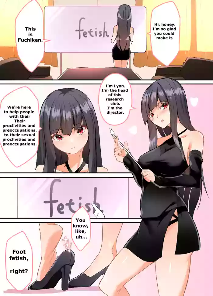 [Random] Fechiken! [chapters 1 - 10 complete]