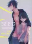 [Ratatouille] 32.8°C (Touken Ranbu) [English] [mayabird]