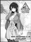 [RERE] Wife Swapping Club