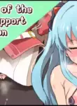 [Sanatuki] Corruption of the Special Support Section [Decensored]