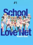School Love Net #1