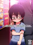 [Shichiten Battou (Miyasaka Takaji)] The Timid and Homely Elementary School Girl Can't Refuse Compensated Dating. [English] [Digital]