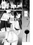 [Shimada Panda] Kurokami Bishoujo ga Zenra de Shinya Haikai suru dake no Manga [English] [CulturedCommissions]