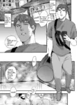 [Teenage Fanclub (Sakana Noko)] My Stepdad Extra Edition 1