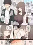 [Terasu MC] 08/2024 reward [English]