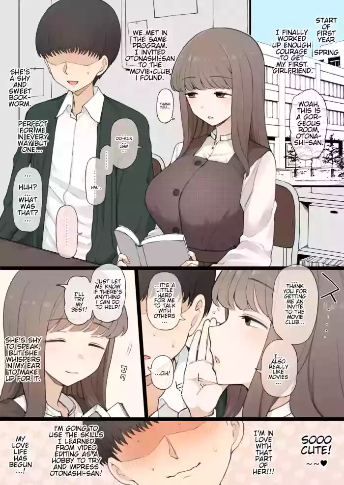 [Terasu MC] 08/2024 reward [English]