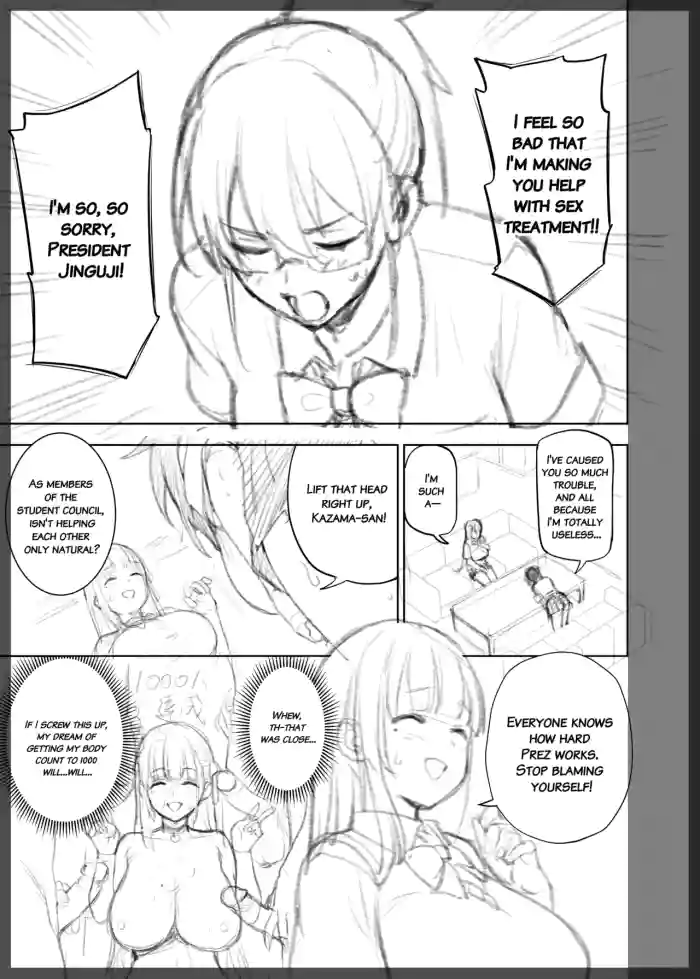 [Try] Progress [English]