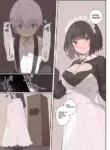 [Tsuchiro] Gas Chamber [English][LywaiUser]