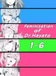 [TuriSasu] Hayato Sensei no Mesuka Karte Byouin-hen 1-6 [JapaneseRapper] [English]