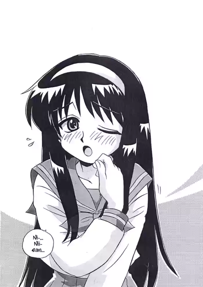 [Uni Laboratory] Akiha-san no H na Nozomi | Akiha-san's Lewd Wish (Tsukihime) [English] [ianuela]