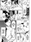 [Waremono] Shinshoku Subway (COMIC Anthurium 2024-11) [English]