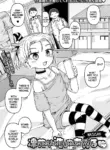 [Wasisan] Rinka ga Aratte Ageru | Rinka Will Wash You (Digital Puni Pedo! Vol.36) [English] {Mistvern}