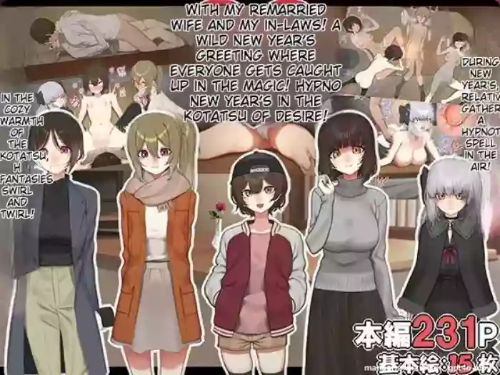 With my Remarried Wife and My In-Laws!