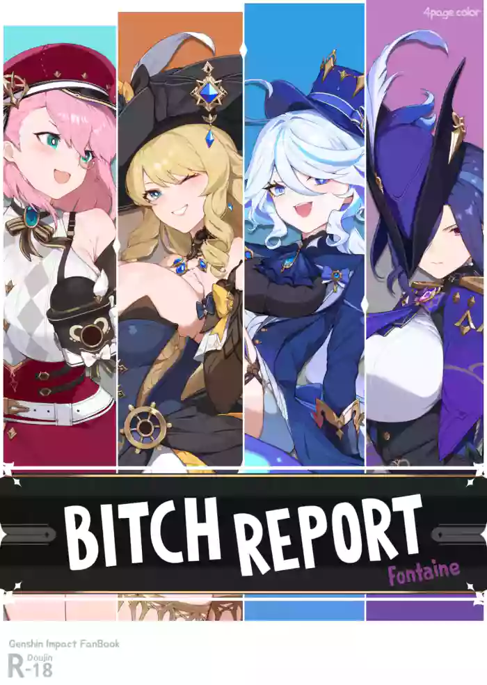 [Yanje] Mesu Repoto Fontenu | Bitch Report: Fontaine (Genshin Impact) [English]