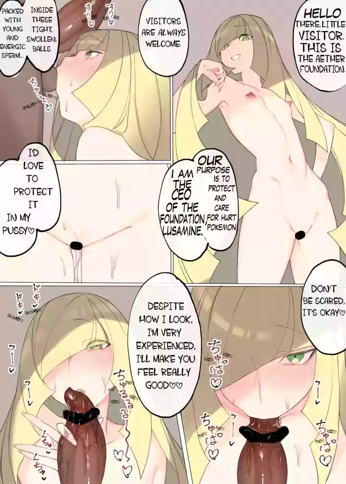 [Yononaka] Foundation Representative Lusamine