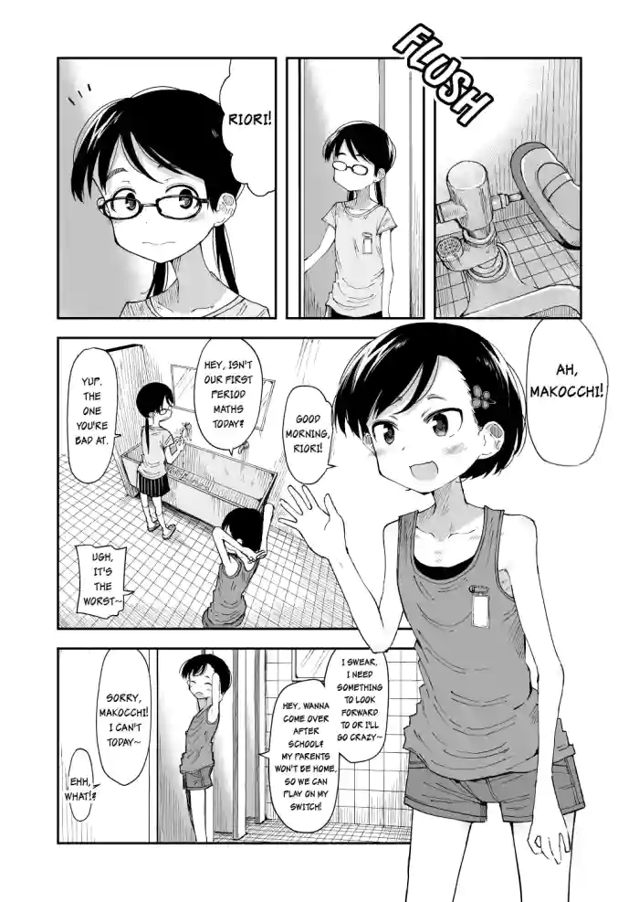 [yudoufu] Makocchi and Riori